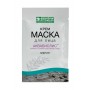 Маска с лифтинг эффектом, сужающая поры, для лица АКВАБИОЛИС, 15 мл.