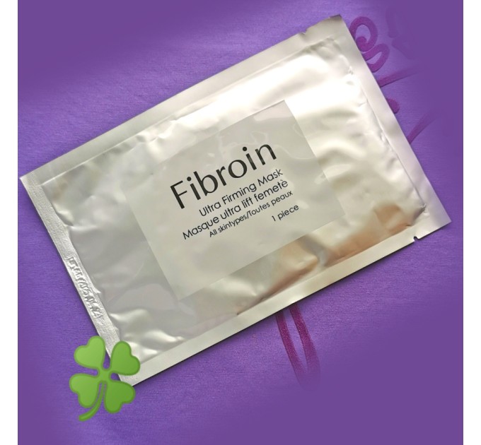 Экстра омолаживающая шелковая маска Fibroin, 1 шт