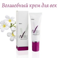 Крем от отеков, синевы под глазами Invisible Mistine 15 гр