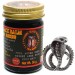 Тайский черный бальзам с ядом кобры, Cobra Black Balm Original, 50 гр