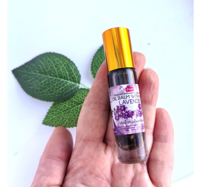 Бальзам жидкий натуральный Лаванда, от простуды