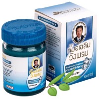 Синий тайский лечебный бальзам  WANG PROM 50 гр.