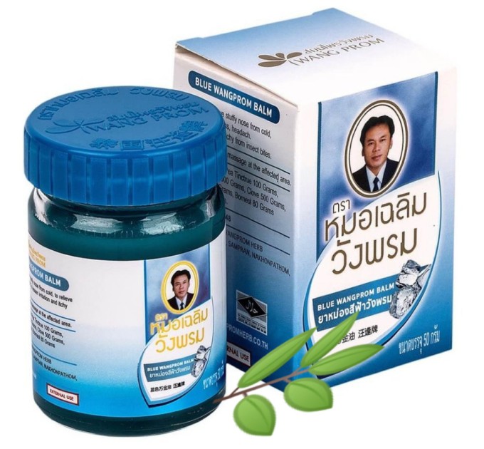 Синий тайский лечебный бальзам  Wangprom 50 гр.