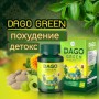 Detox tablets for cleansing and weight loss Dago green, 60 pcs.