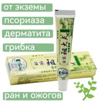 Крем от экземы, дерматита, псориаза, растительный, 15 гр. Крем от экземы, дерматита, псориаза, растительный, 15 гр.