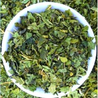 Лист Папайи, Чайные листья против опухолей, эмфиземы, лихорадки 35 гр.