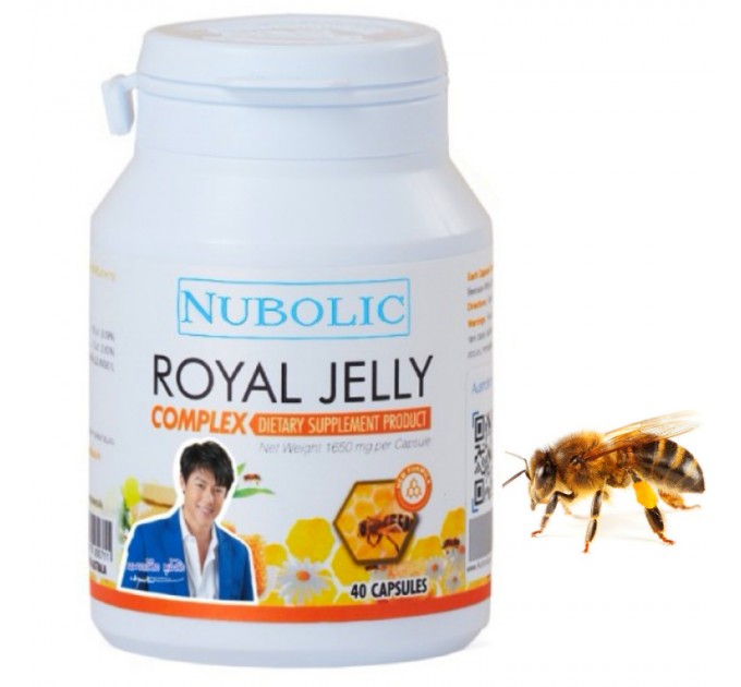 Супер Маточное молочко, иммунитет, диабет, Nubolic Royal Jelly 1500 мг. 30 шт.