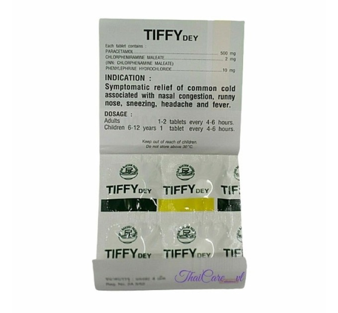 Таблетки из Таиланда от простуды, гриппа Tiffy Dey, 4таб. 