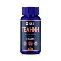 Теанин, для памяти, от тревоги, стресса, внимания +витамин В6, 60 капсул