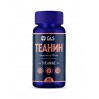 Теанин, для памяти, от тревоги, стресса, внимания +витамин В6, 60 капсулл