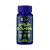 Мощный мультивитаминный комплекс, важные витамины  12+9, 60 капсул