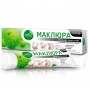 Maclura balm Peloid against arthrosis based on Saki mud 120 gr.