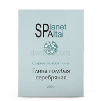 Целебная голубая глина Серебряная Planet SPA Altai, 200 г