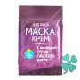Express lifting mask for facelift, 27 gr.